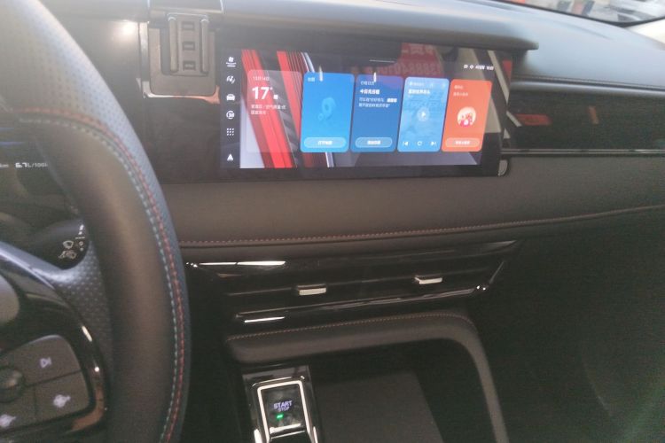 荣威i5 2024款 1.5L CVT尊荣版局部细节16