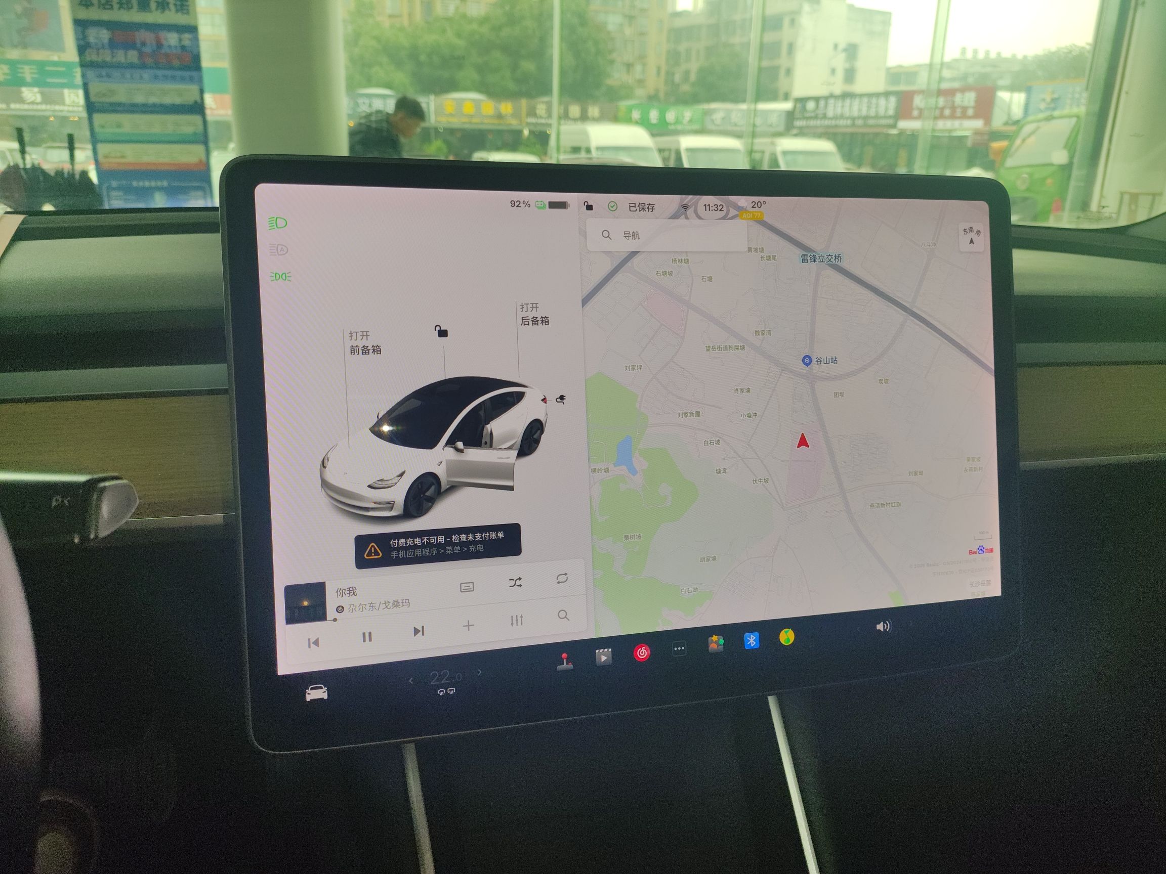 特斯拉 Model 3 2019款 标准续航后驱升级版
