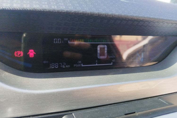 江铃集团新能源 易至EV3 2022款 小雷达悦跑型中控内饰14