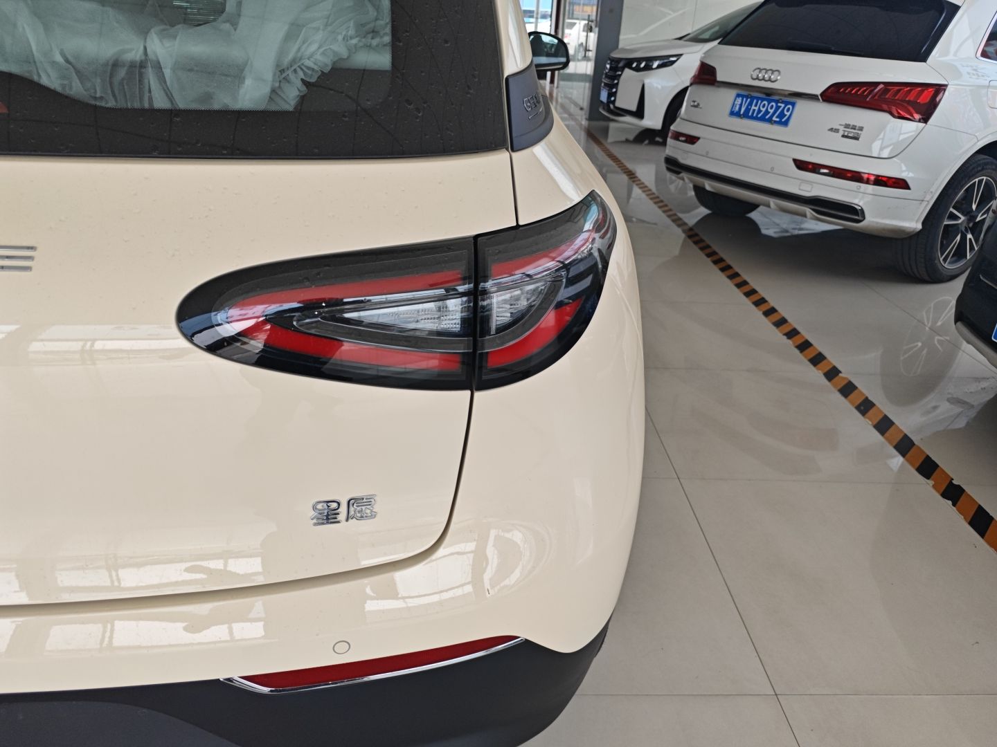 吉利汽车 星愿 2025款 310km 青春版