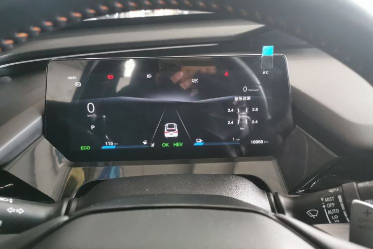 长安欧尚 欧尚Z6新能源 2023款 智电iDD 150KM旗舰PLUS智慧泊车版局部细节14