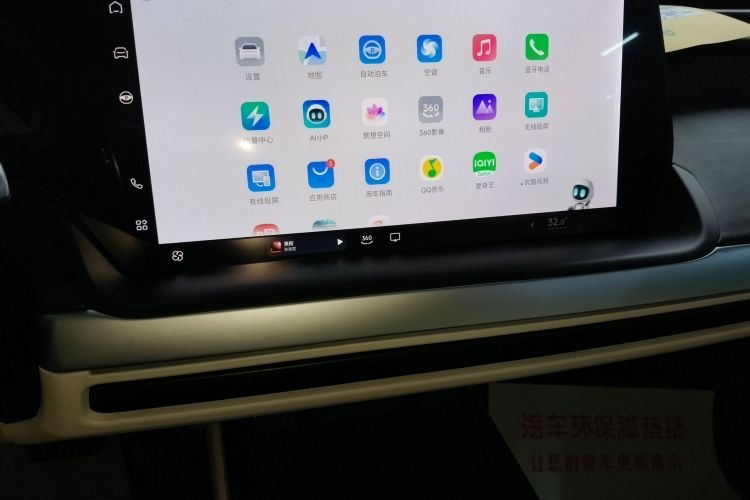 小鹏P7 2022款 670N+局部细节16