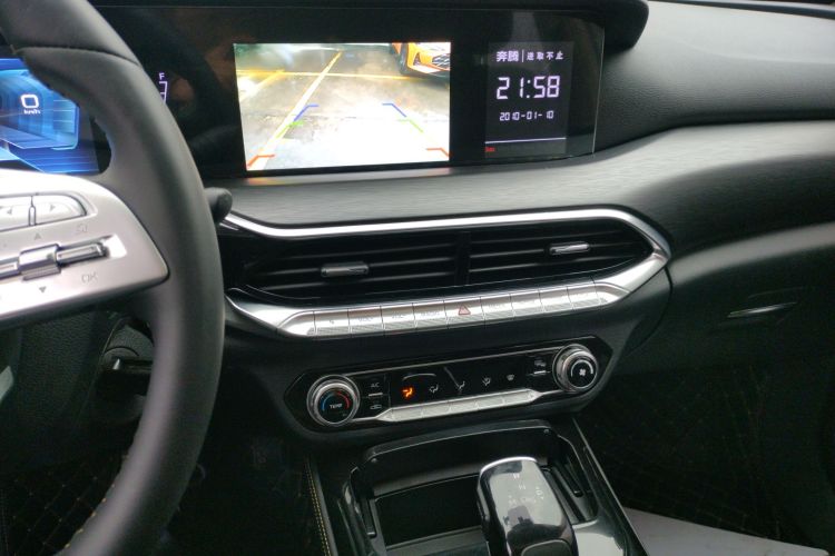 奔腾T77 2021款 PRO 280 TID 定制版中控内饰16