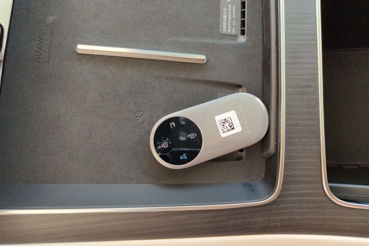 鸿蒙智行 享界S9 2024款 纯电 Ultra 四驱旗舰版中控内饰11