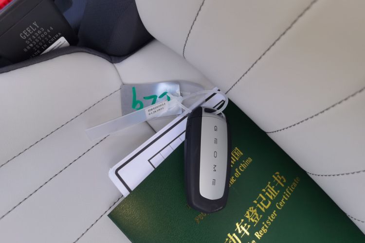 吉利银河 2025款 210km 熊猫骑士中控内饰11