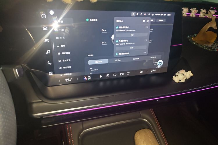 小鹏P7 2023款 P7i 702 Pro中控内饰16