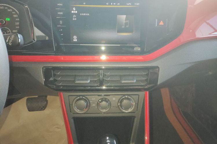 大众 Polo 2021款 Plus 1.5L 自动炫彩科技版中控内饰16