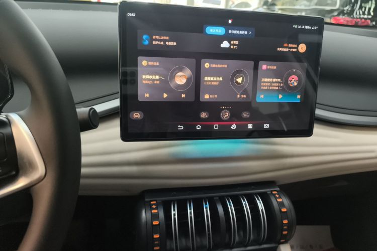 比亚迪 元PLUS 2024款 荣耀版 430KM 领先型局部细节16