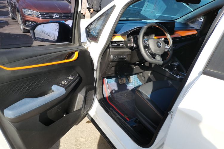 睿蓝汽车X3 PRO 2022款 1.5L CVT小飒中控内饰20