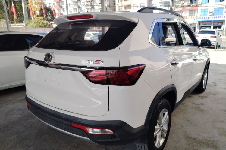 北汽幻速S5 2017款 1.3T 手动尊贵型车身外观7