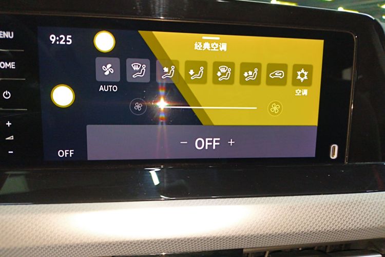 大众 高尔夫 2021款 280TSI DSG Pro局部细节16