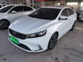 吉利汽车 缤瑞 2021款 1.4T CVT亚运版