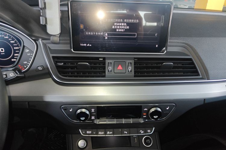 奥迪Q5L 2020款 40 TFSI 荣享时尚型局部细节16