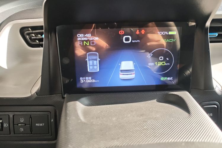 五菱汽车 宏光MINIEV 2020款 自在款 磷酸铁锂局部细节14