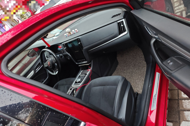 荣威i6新能源 2017款 45T 混动互联智尊版局部细节9005