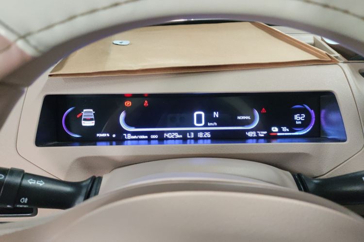 吉利银河 2023款 熊猫mini 200km 耐力熊中控内饰14