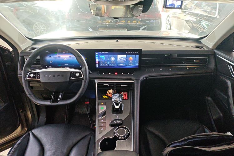 荣威RX5 2023款 1.5T 优越版中控内饰12