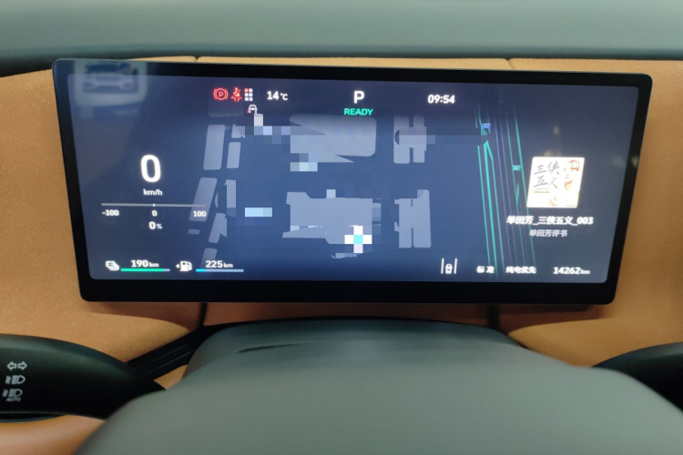 魏牌 蓝山 2025款 四驱 Ultra局部细节14