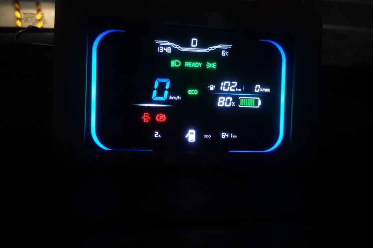 长安启源 长安Lumin 2024款 130km 清悦款中控内饰15