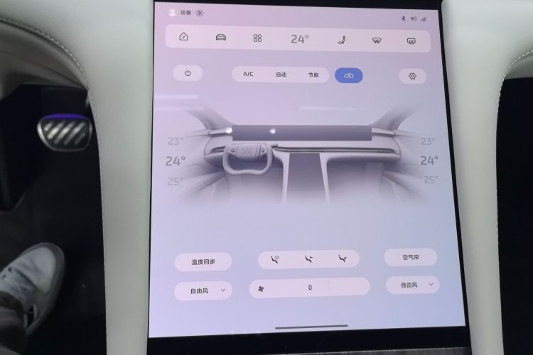 智己汽车 智己LS7 2025款 焕新版 Ultra局部细节16