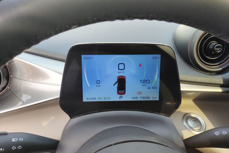 比亚迪 海豚 2021款 405km 时尚版中控内饰14