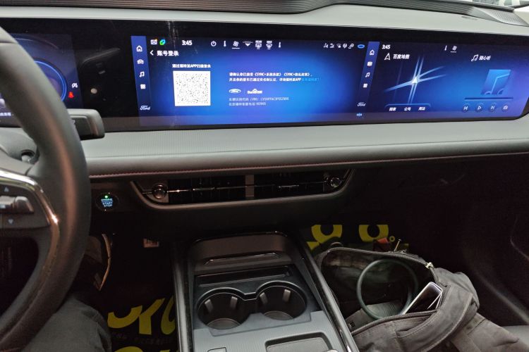 福特 蒙迪欧 2022款 改款 EcoBoost 245 豪华型局部细节16