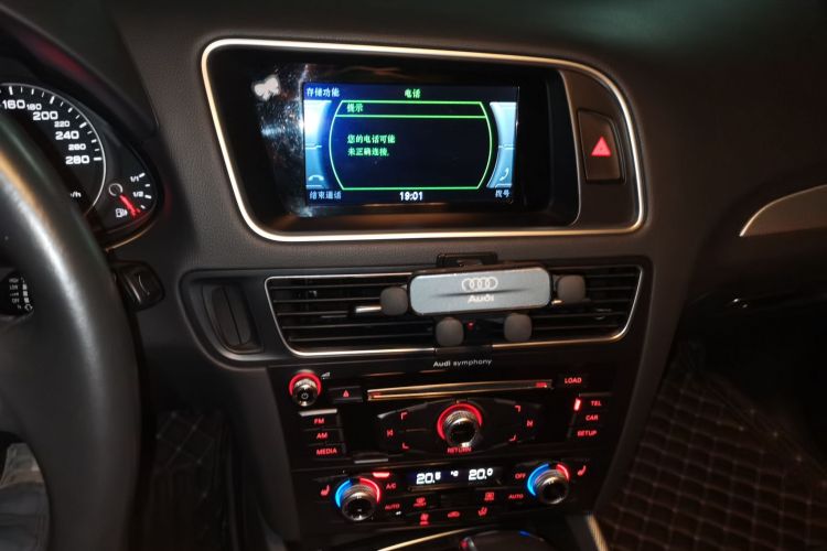 奥迪Q5 2017款 Plus 40 TFSI 技术型局部细节16