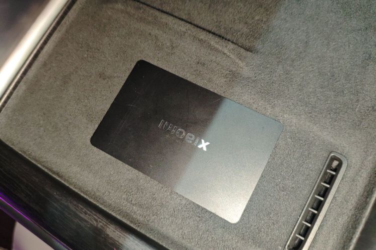 小米汽车 小米SU7 2024款 后驱长续航智驾版中控内饰11