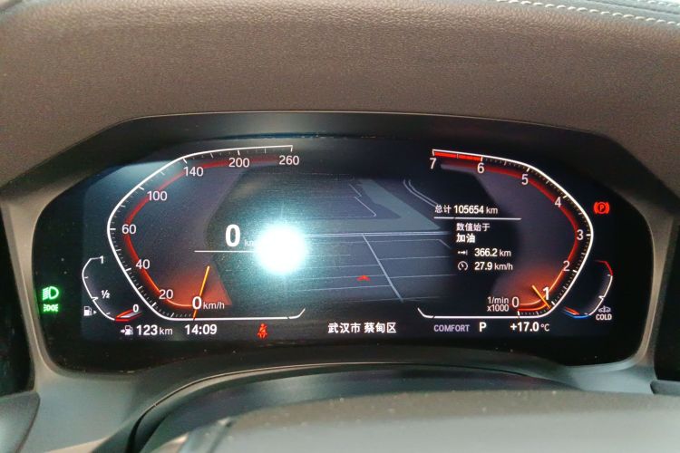 宝马3系 2020款 325Li 首发版中控内饰14