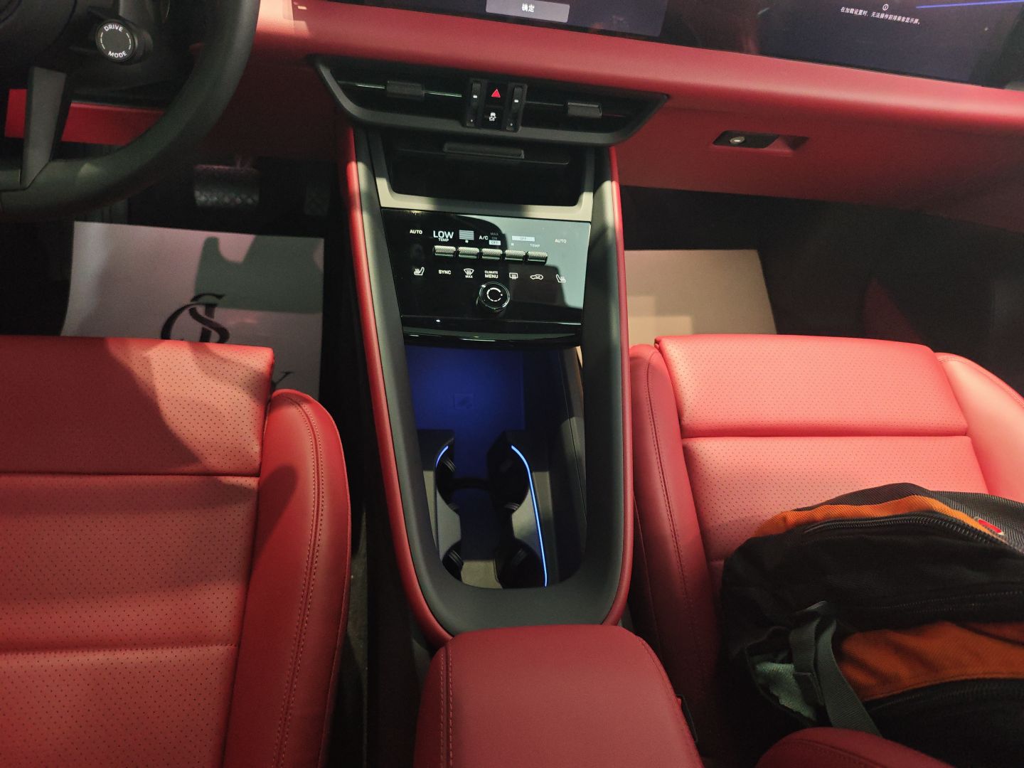 保时捷 Macan新能源 2024款 Macan 长续航版