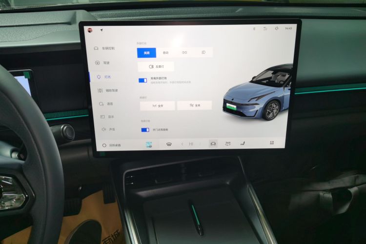 领克07 2024款 EM-P 126长续航 Halo局部细节16