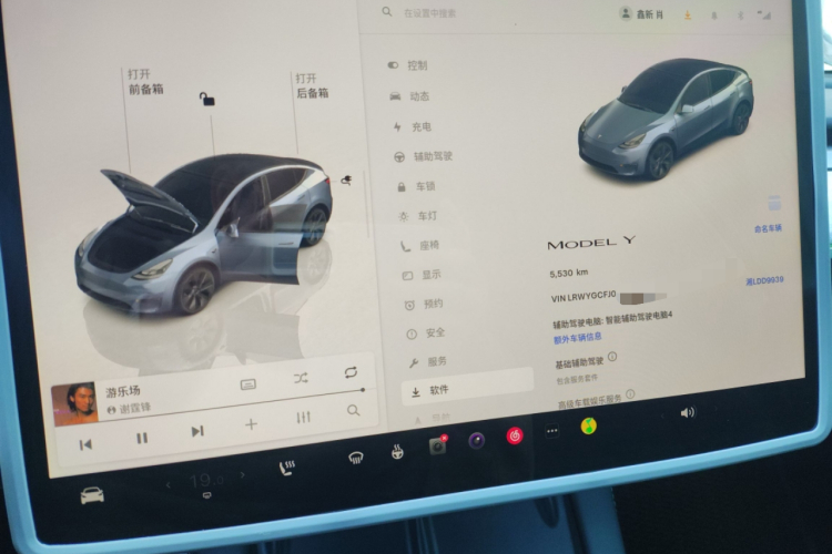 特斯拉 Model Y 2024款 后轮驱动版局部细节14