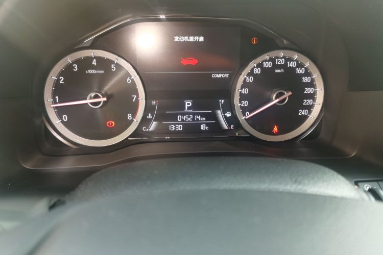 本田UR-V 2020款 370TURBO 两驱尊雅版中控内饰15