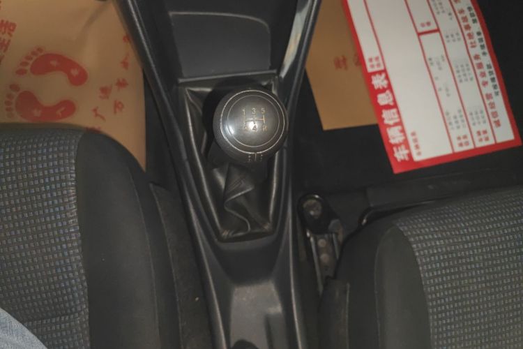 丰田 威驰 2014款 1.5L 手动智尚版中控内饰18