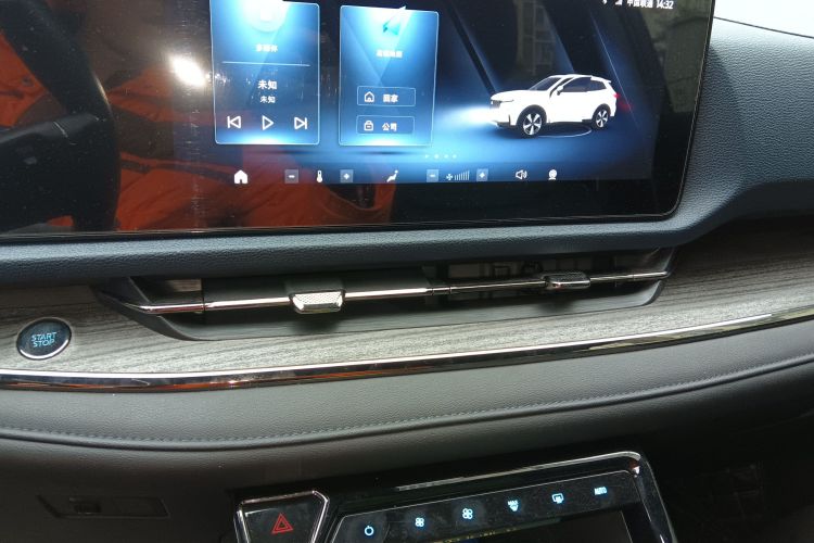 福特 领睿 2022款 改款 EcoBoost 170 尊领型中控内饰16