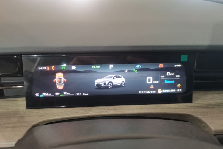 捷途山海L6 2024款 1.5TD DHT ULTRA局部细节14