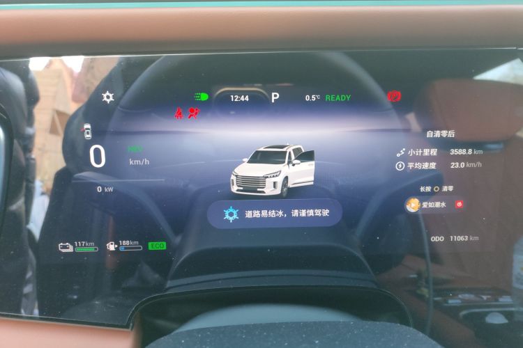 星途揽月C-DM 2025款 180 超长续航Max四驱 6座中控内饰14