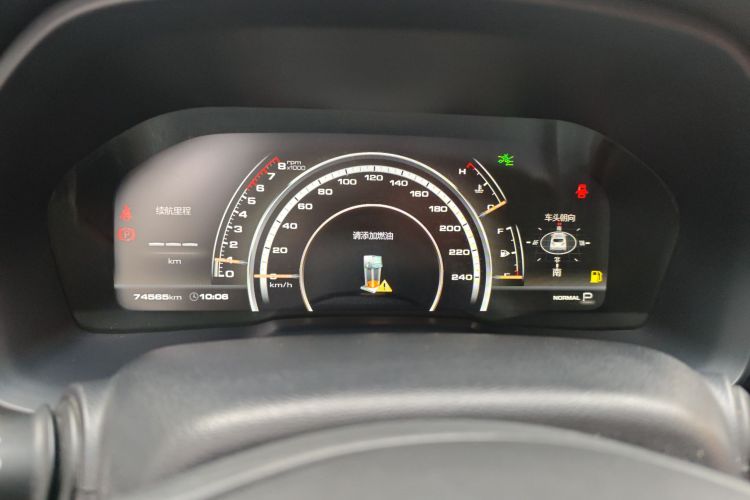 魏牌 VV7 2017款 2.0T 旗舰型局部细节14