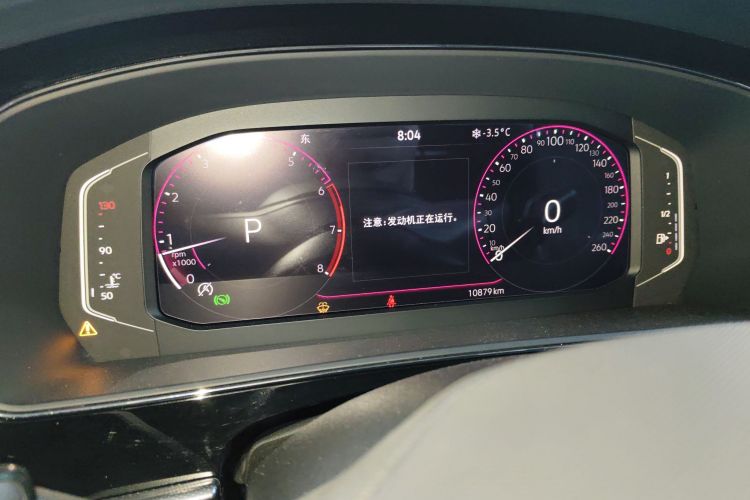 大众 帕萨特 2024款 380TSI 星空豪华版局部细节14