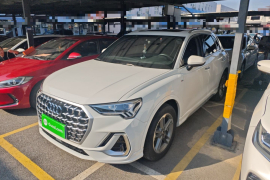 奥迪Q3 2024款 35 TFSI 进取动感型
