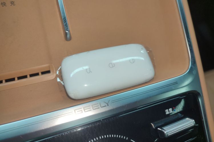 吉利银河 银河星舰7 EM-i 2025款 120km 领航版中控内饰11