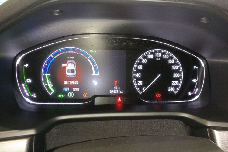 本田 雅阁 2018款 锐·混动 2.0L 锐领版 国VI中控内饰14