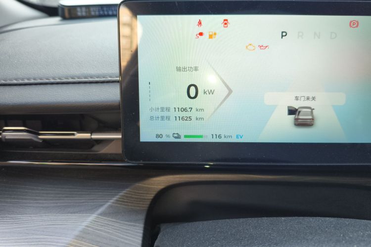 五菱汽车 五菱星光 2023款 150 进阶版中控内饰15