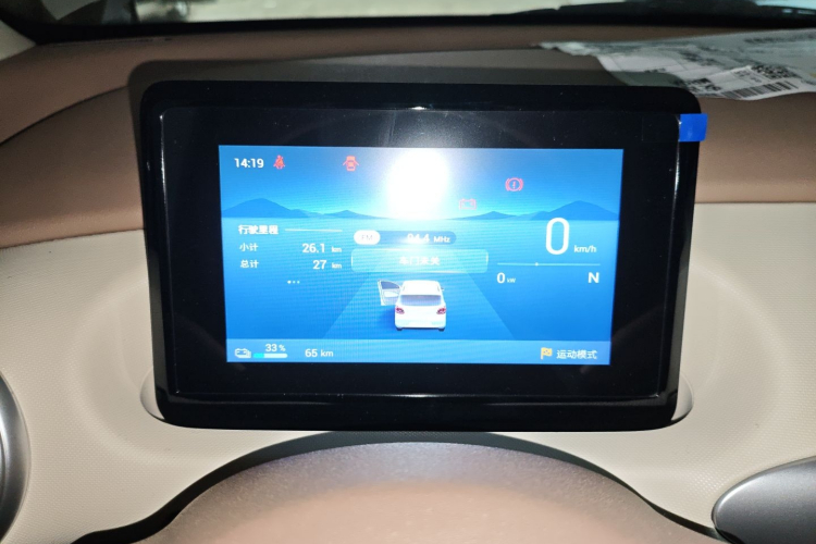 五菱汽车 宏光MINIEV 2025款 四门版 进阶款局部细节14