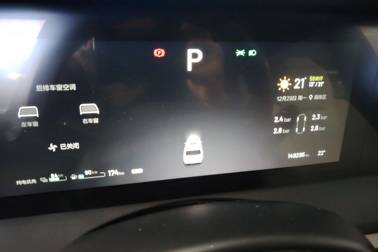 理想汽车 理想ONE 2020款 增程6座版局部细节14