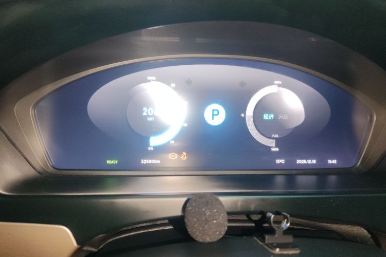 腾势 2018款 500 时尚版局部细节14