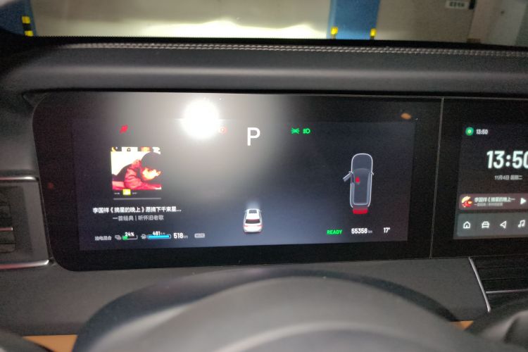 理想汽车 理想ONE 2020款 增程6座版中控内饰14