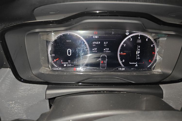 领克03 2020款 1.5TD DCT劲版中控内饰15