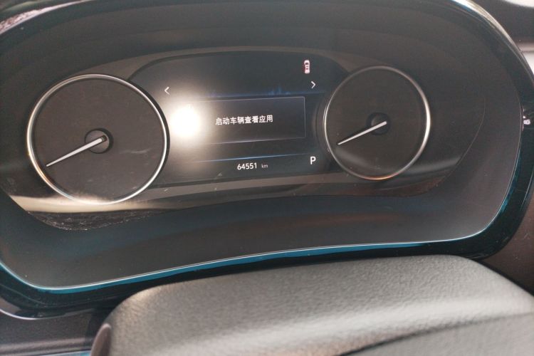 别克GL8 2021款 陆上公务舱 652T 尊贵型中控内饰15
