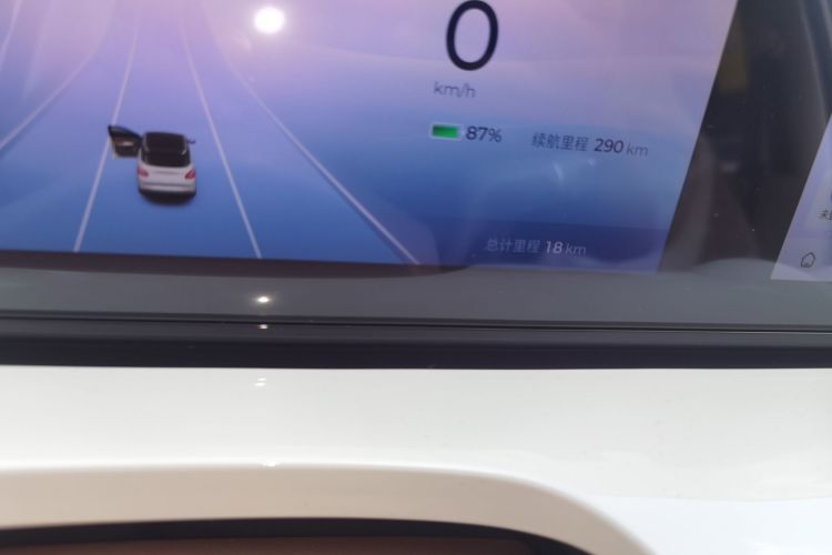 五菱汽车 五菱缤果 2025款 333km 灵犀互联款中控内饰14